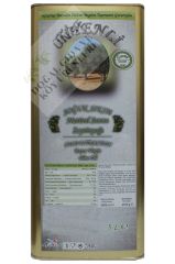 (Yeni Sezon - Erken Hasat 2024/25) Tiyenli Gurme Zeytinyağı 5 lt. - Soğuk Sıkım 0.2 Asit Naturel Sızma