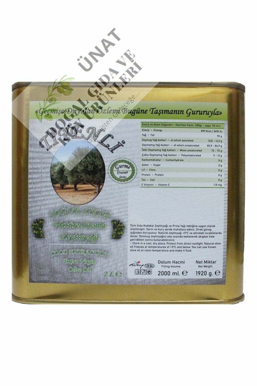 (Yeni Sezon - Erken Hasat 2024/25) Tiyenli Gurme Zeytinyağı 2lt. - Soğuk Sıkım 0.2 Asit Naturel Sızma